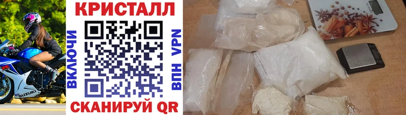 Amphetamine VHQ  Жуков 