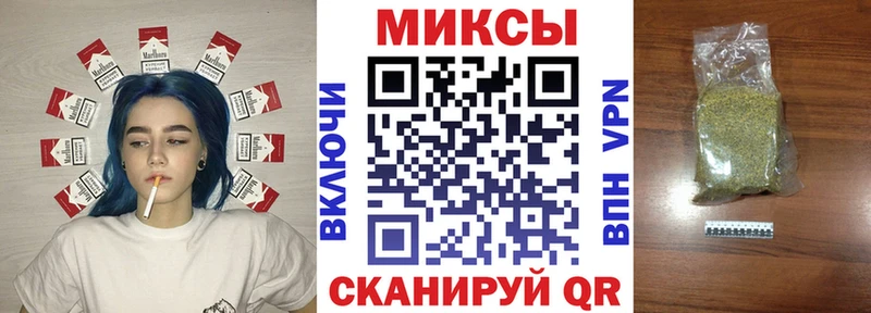 blacksprut tor  Жуков  БУТИРАТ BDO 
