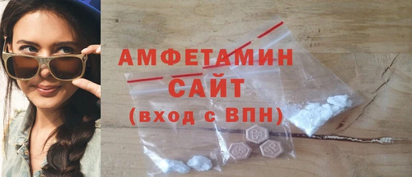 МДМА Верхний Тагил