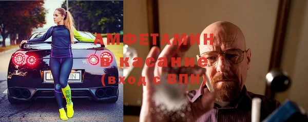 кокаин Верхнеуральск