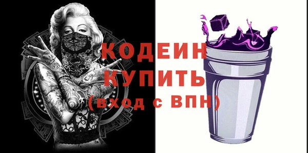 кокаин Верхнеуральск
