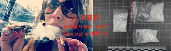 МДМА Верхний Тагил