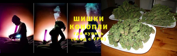 эйфоретик Волосово