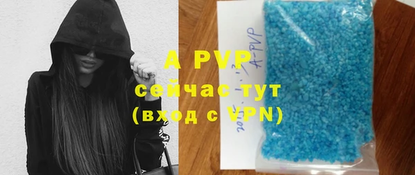 кокаин Верхнеуральск