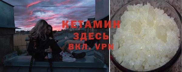 дмт Володарск