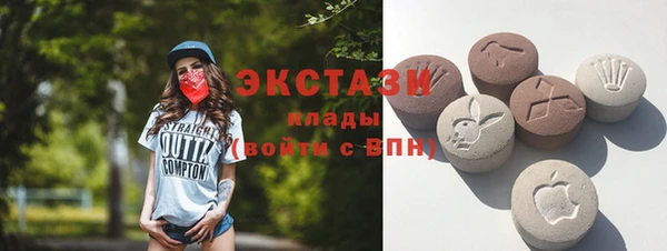 дмт Володарск