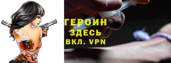 МДМА Верхний Тагил