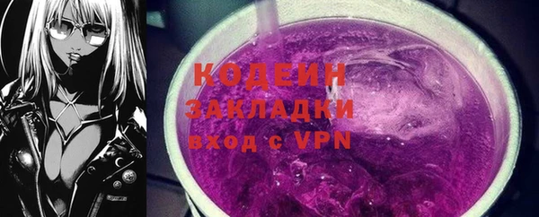 кокаин Верхнеуральск