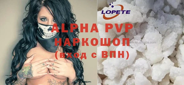кокаин Верхнеуральск