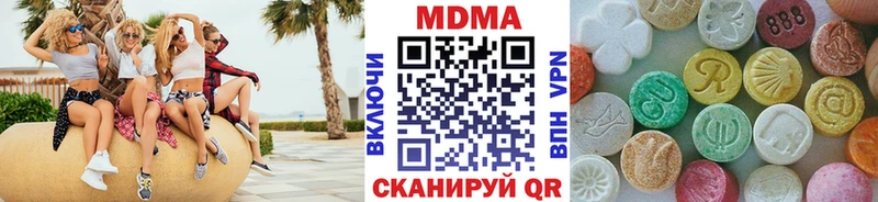 darknet клад  Жуков  MDMA crystal 